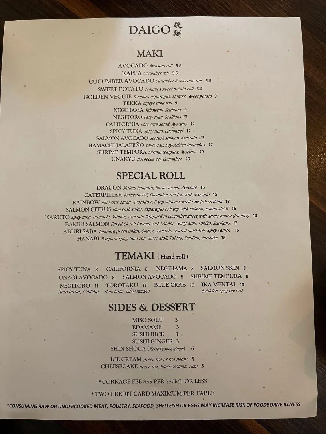 Menu 3