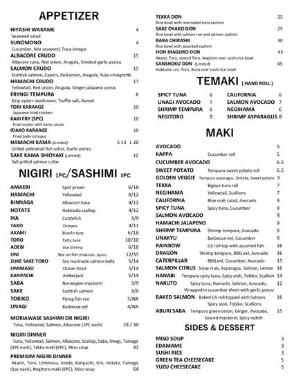 Menu 2