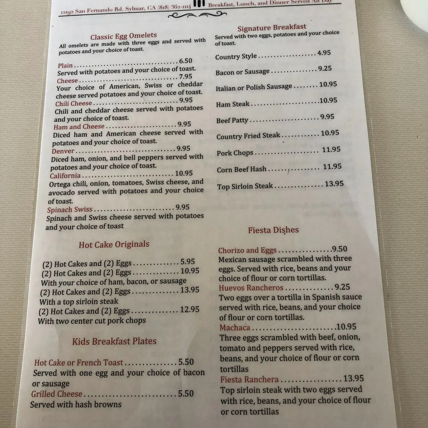 Menu 1