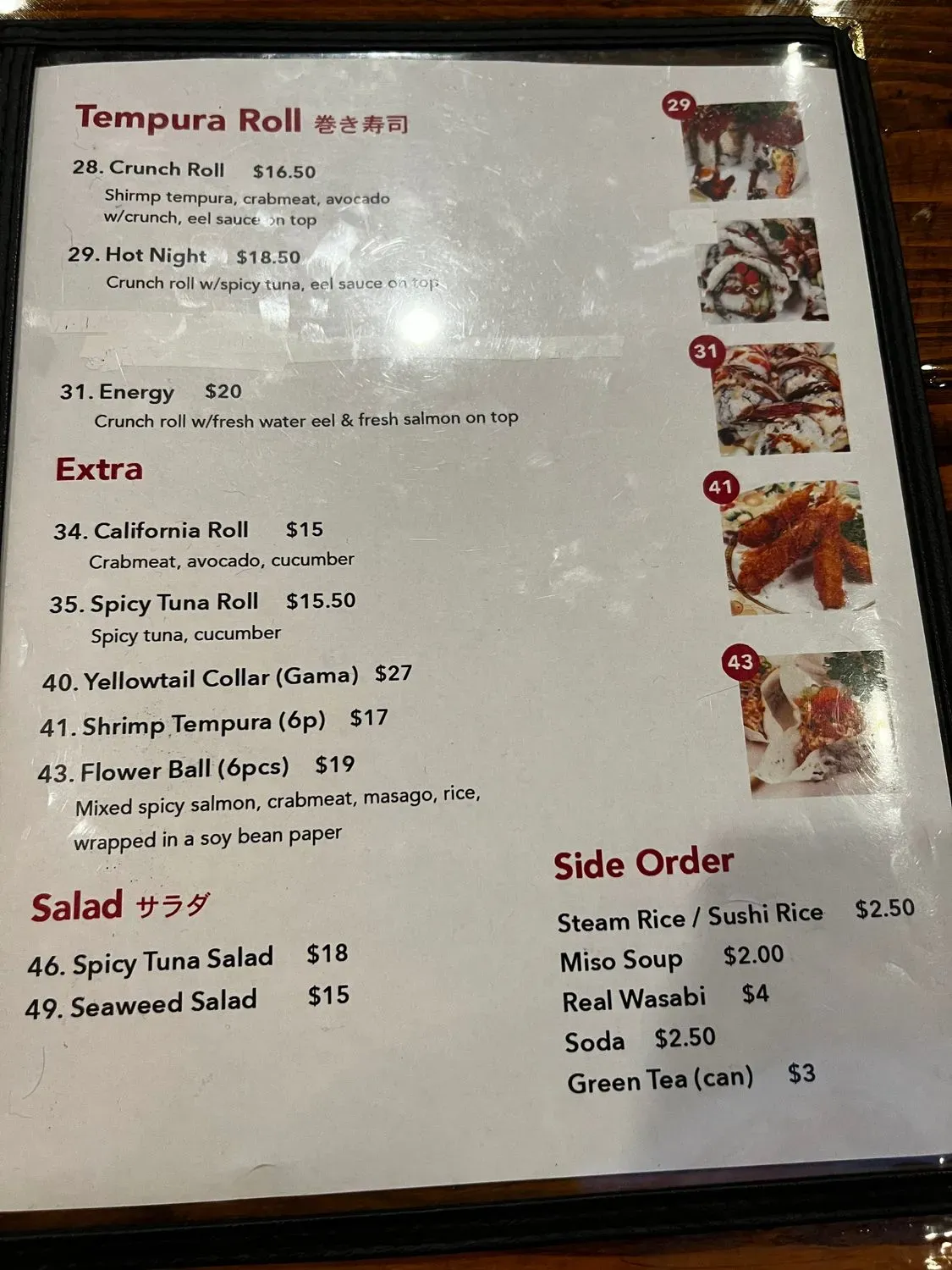 Menu 5