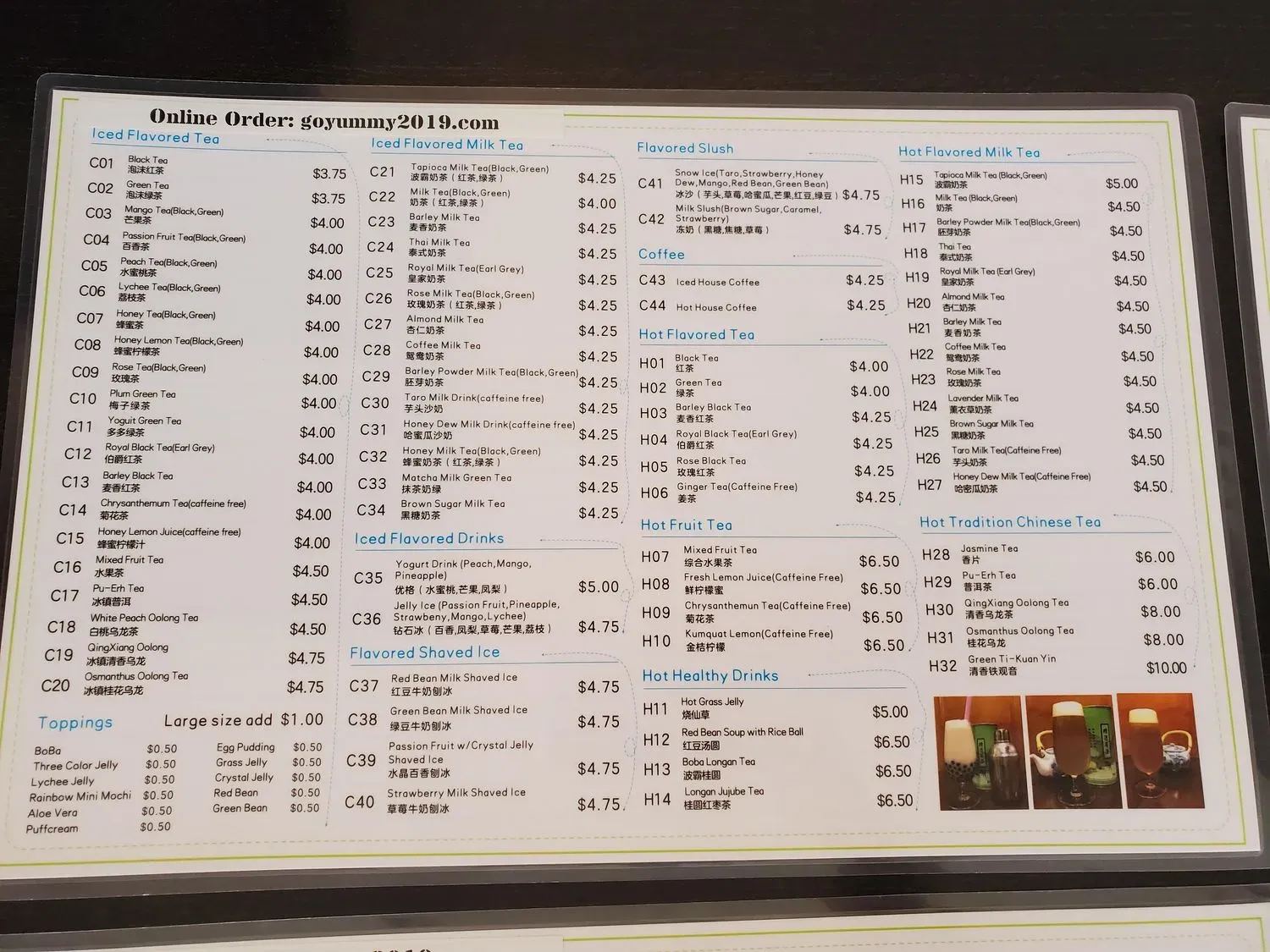 Menu 2