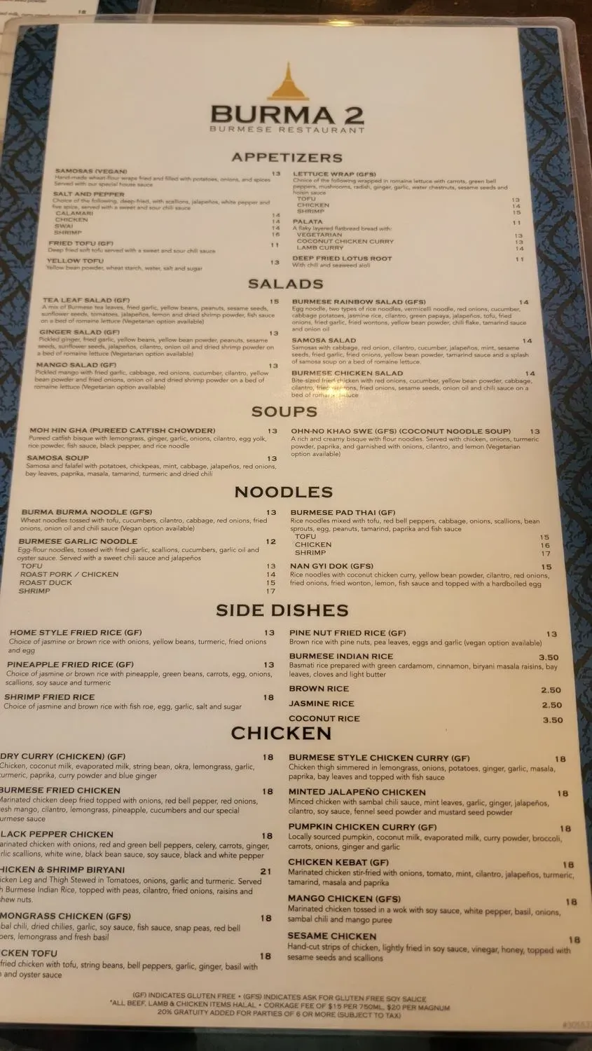 Menu 2