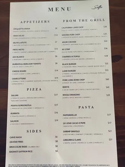 Menu 2