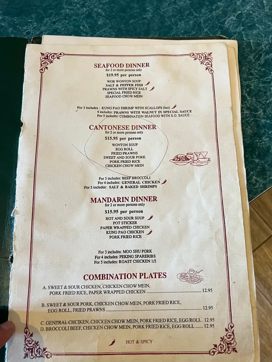 Menu 2