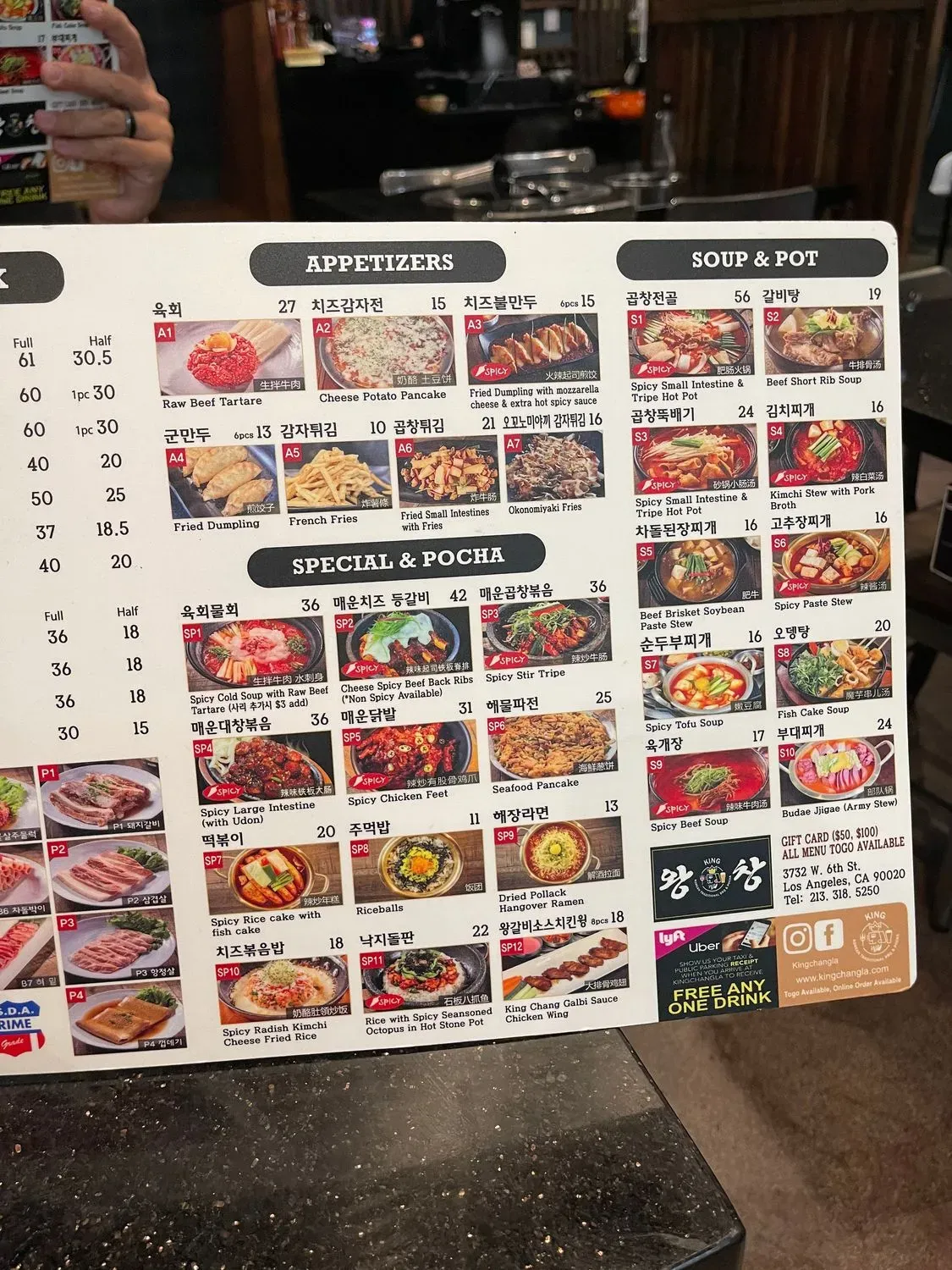 Menu 6