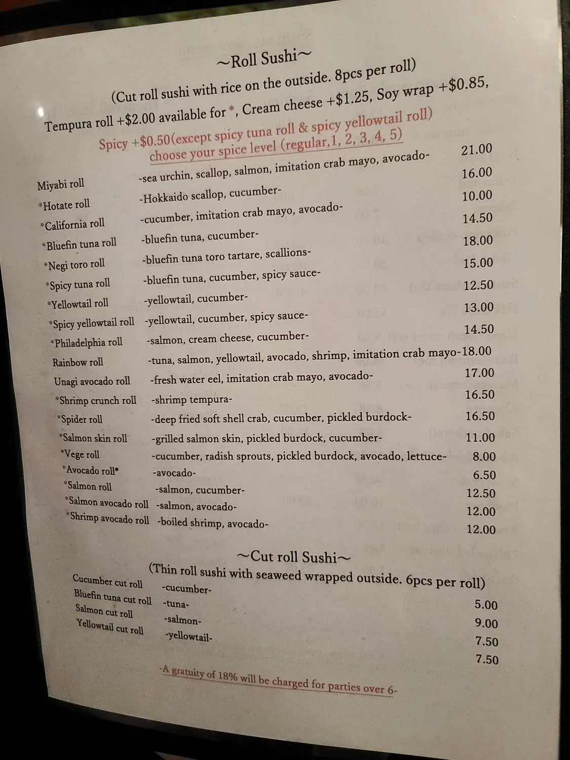 Menu 1