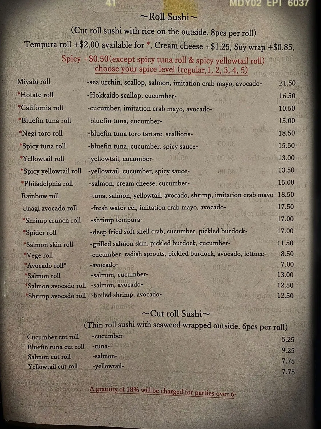 Menu 1