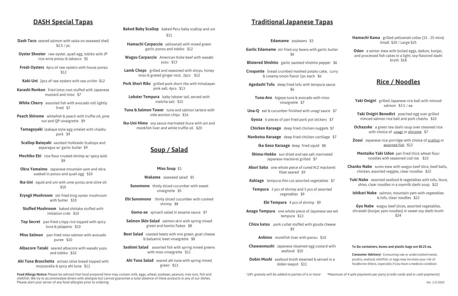 Menu 1