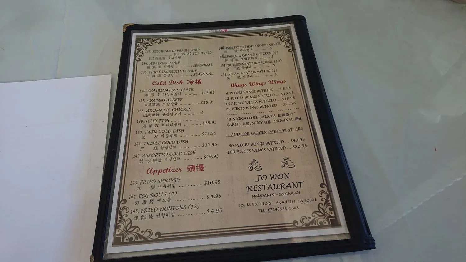 Menu 1