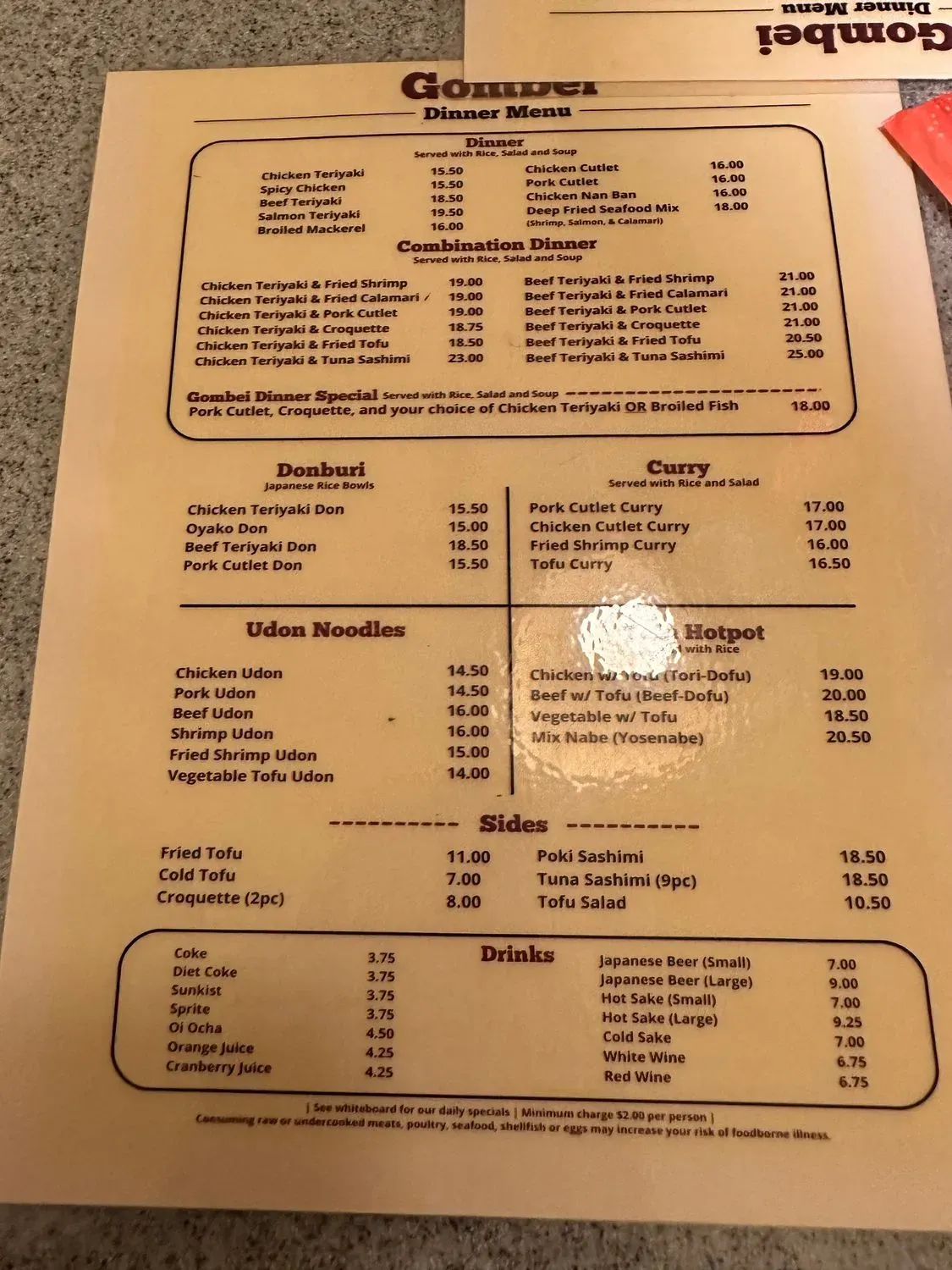 Menu 2