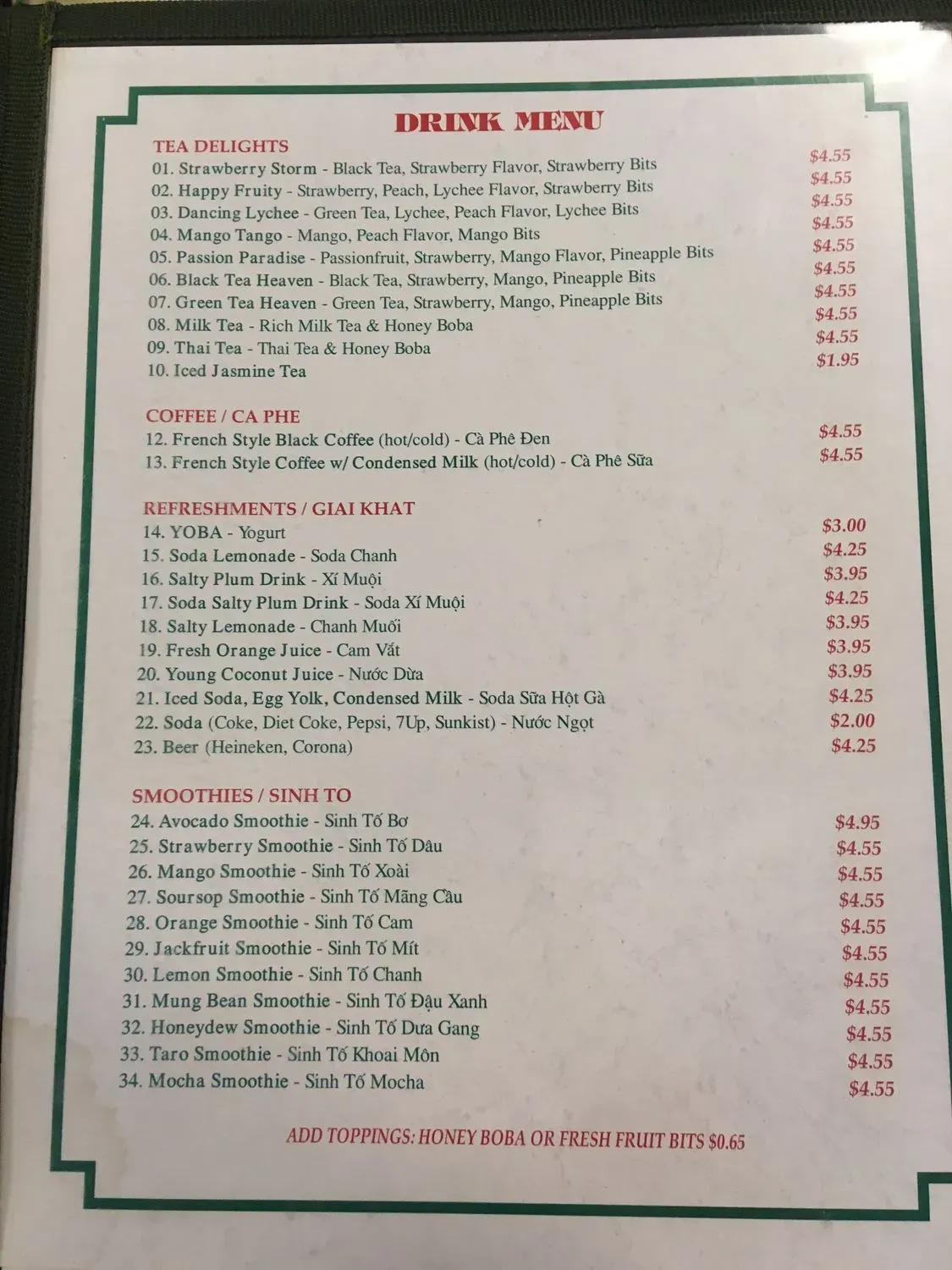 Menu 4