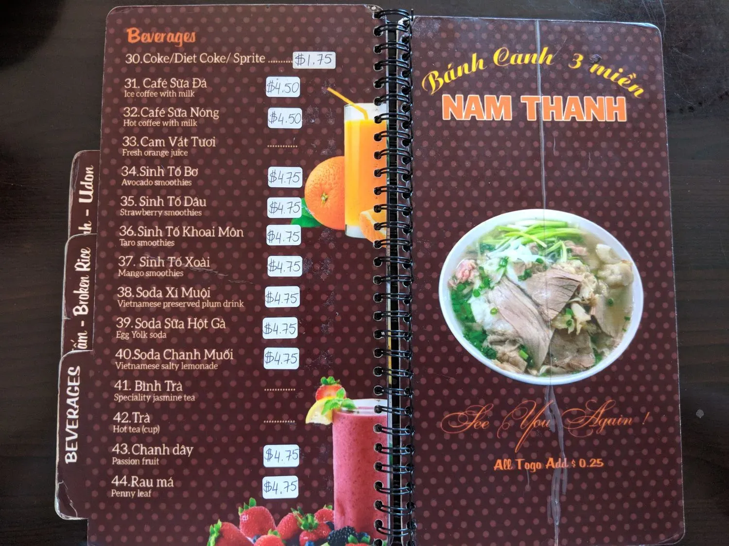 Menu 2