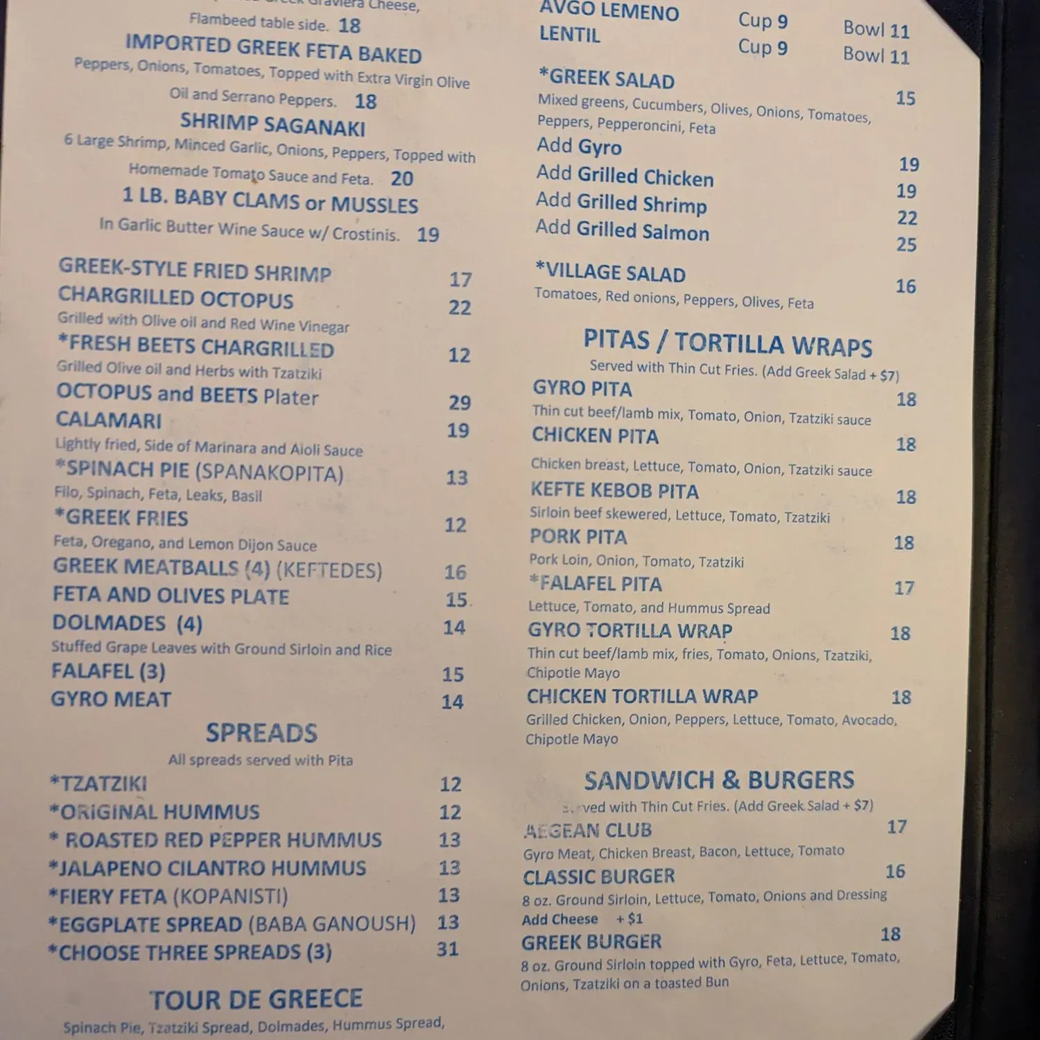 Menu 1