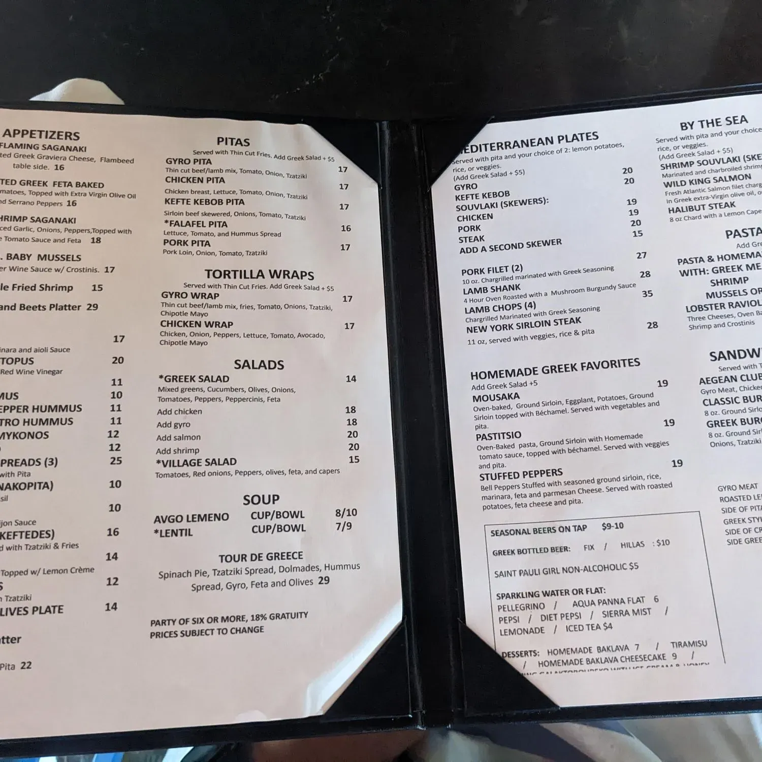 Menu 3