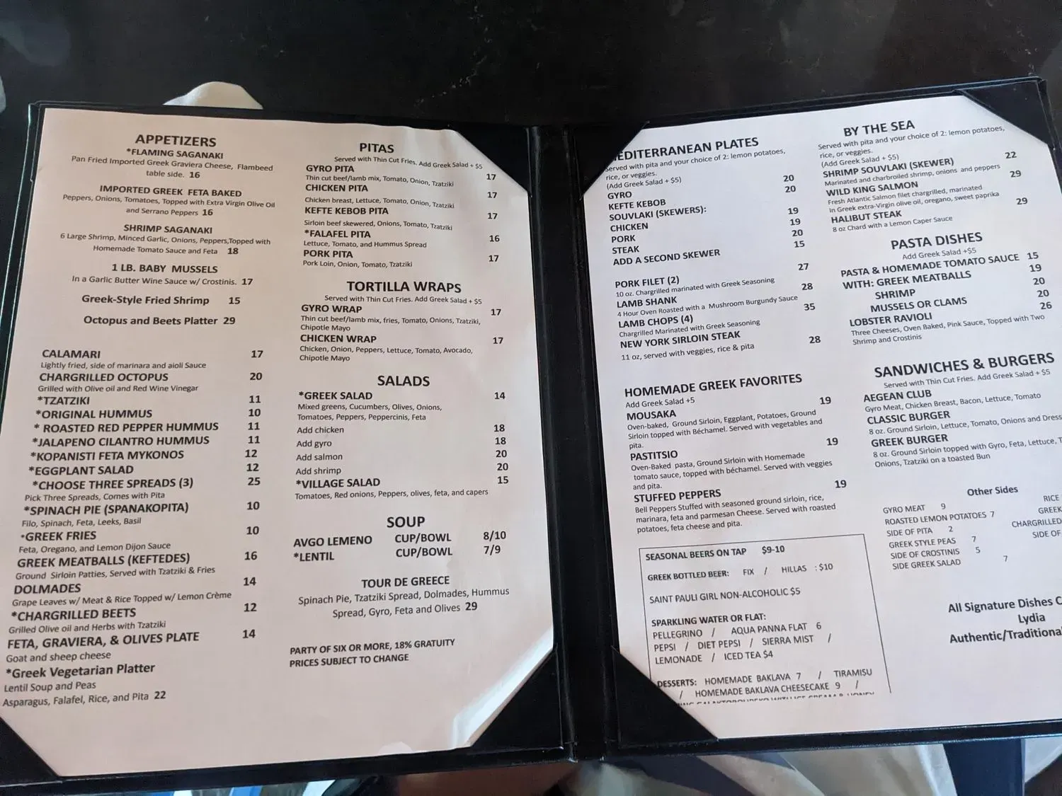 Menu 3