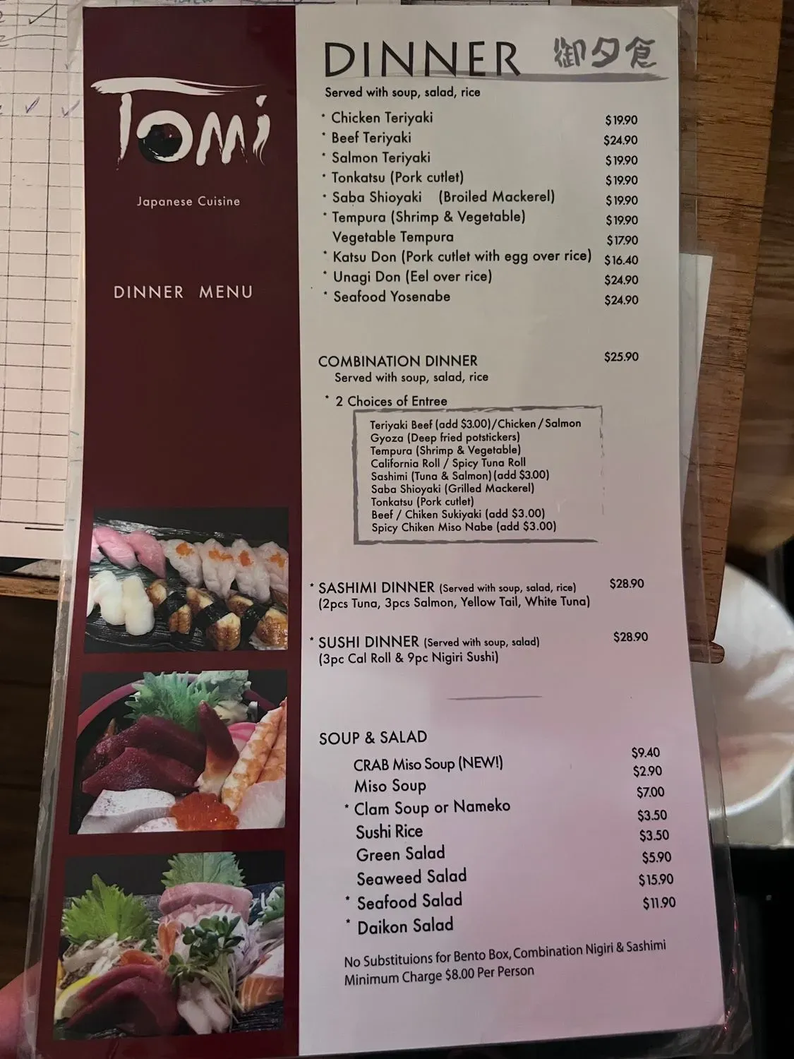 Menu 4