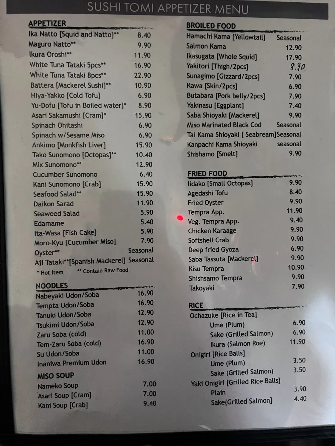 Menu 1