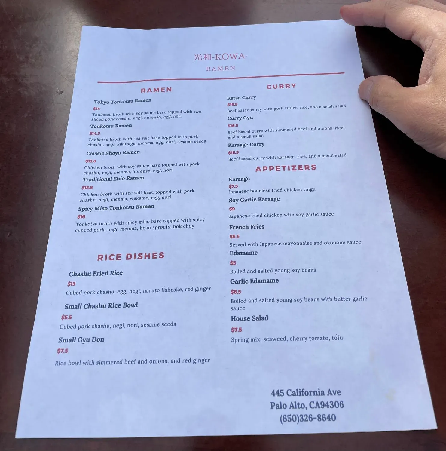 Menu 1