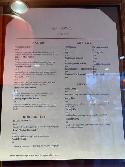 Menu 3