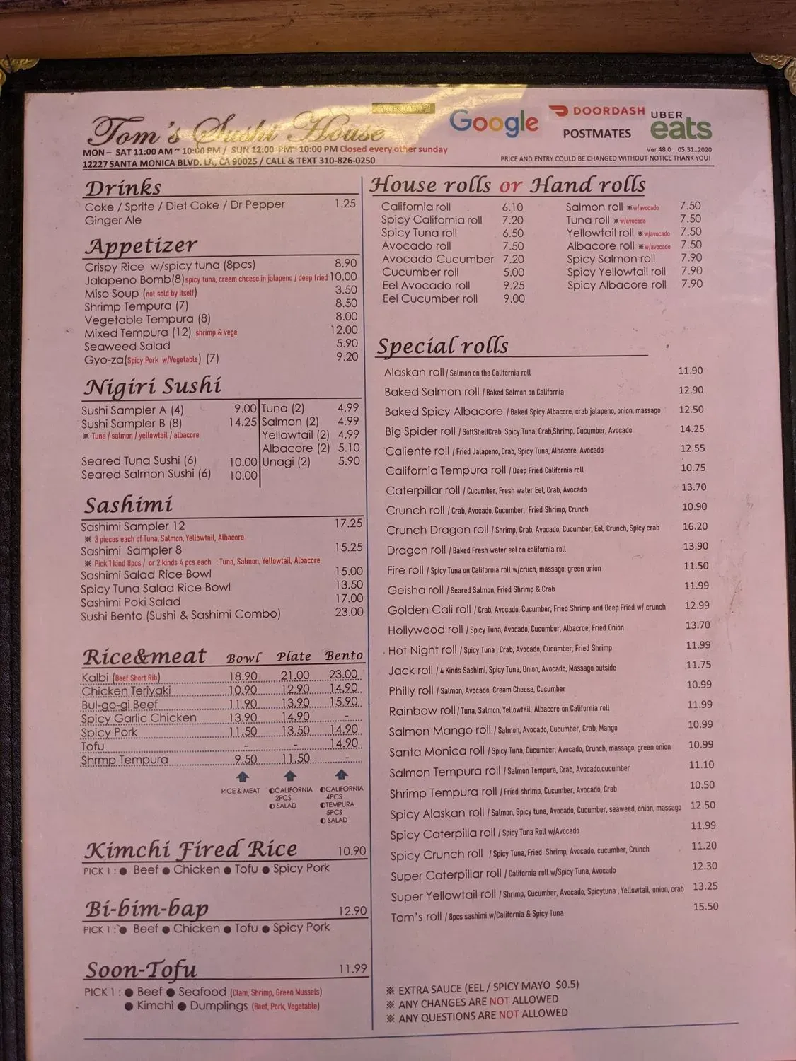 Menu 2