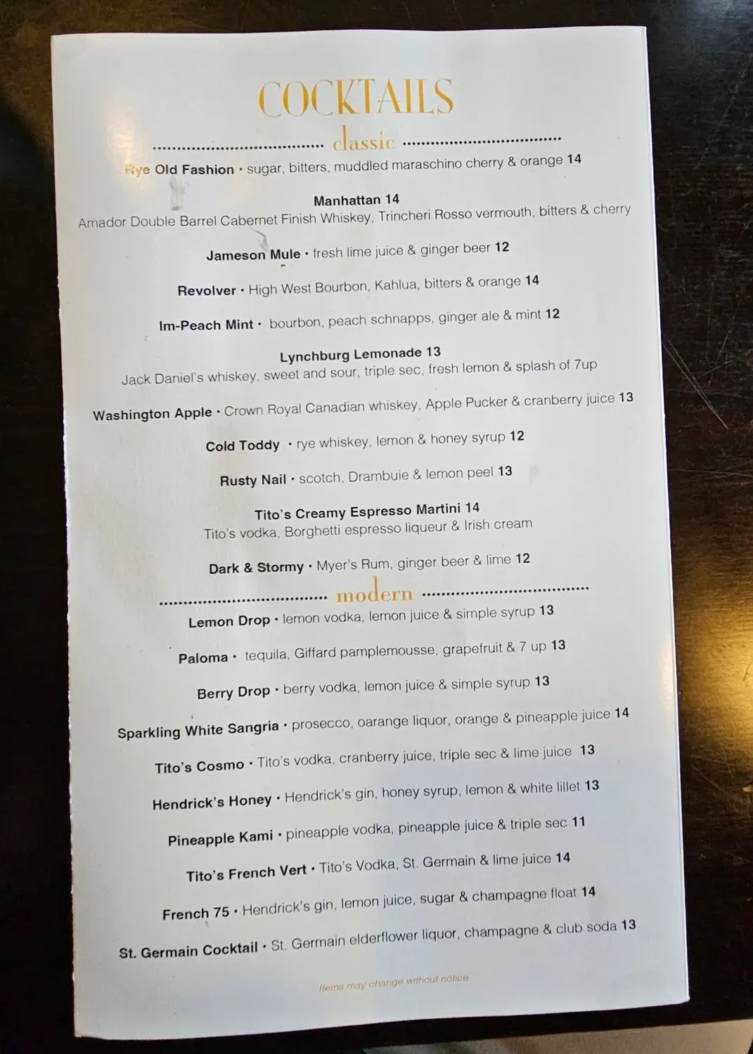 Menu 3