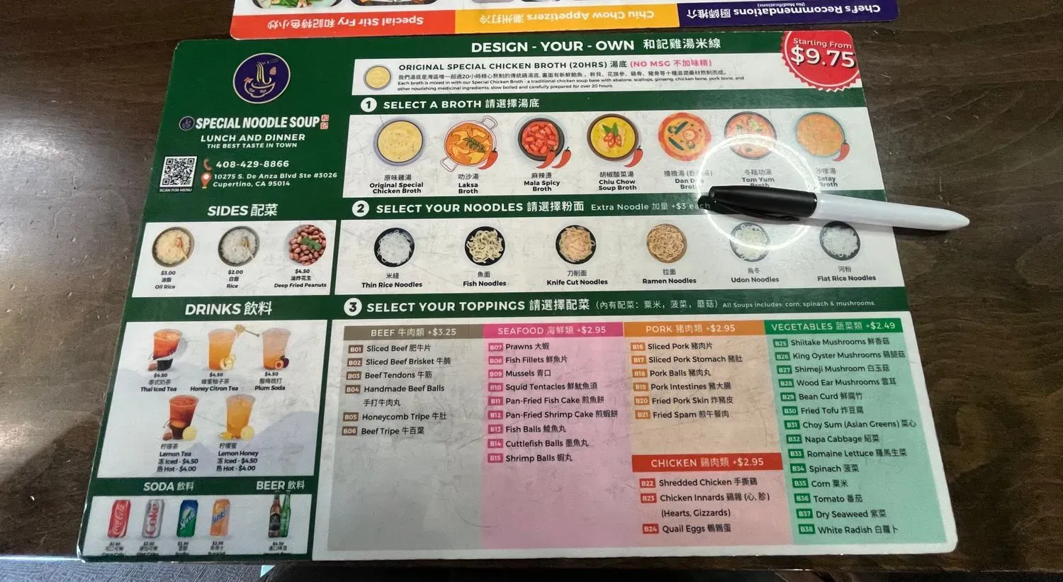 Menu 6