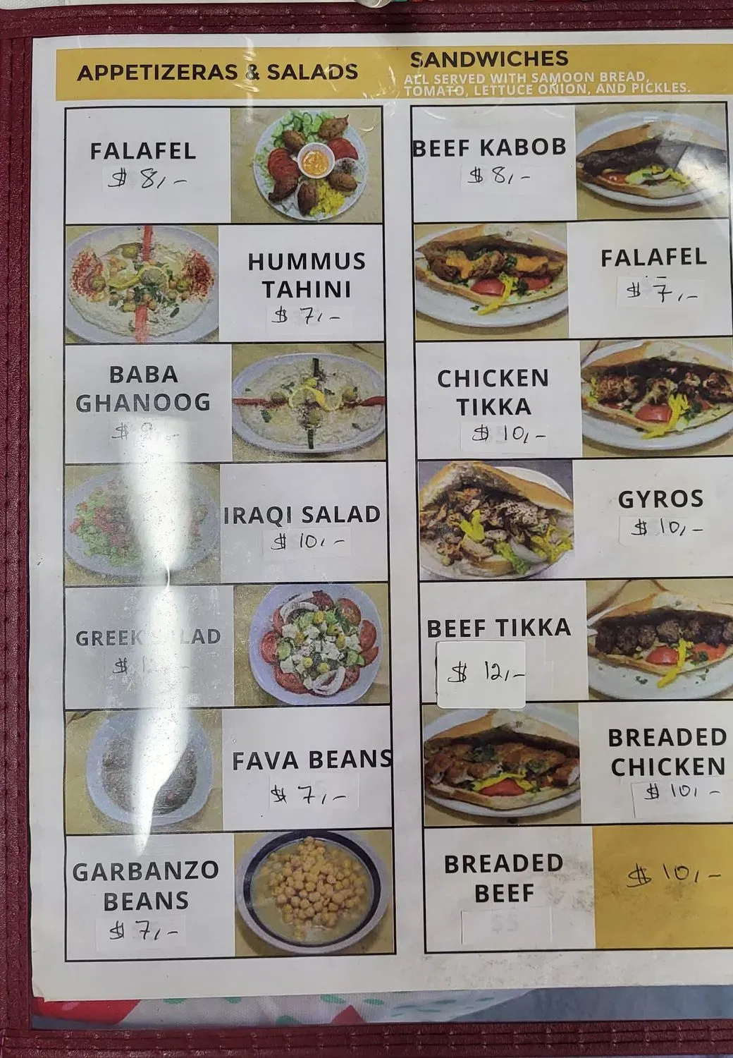 Menu 1