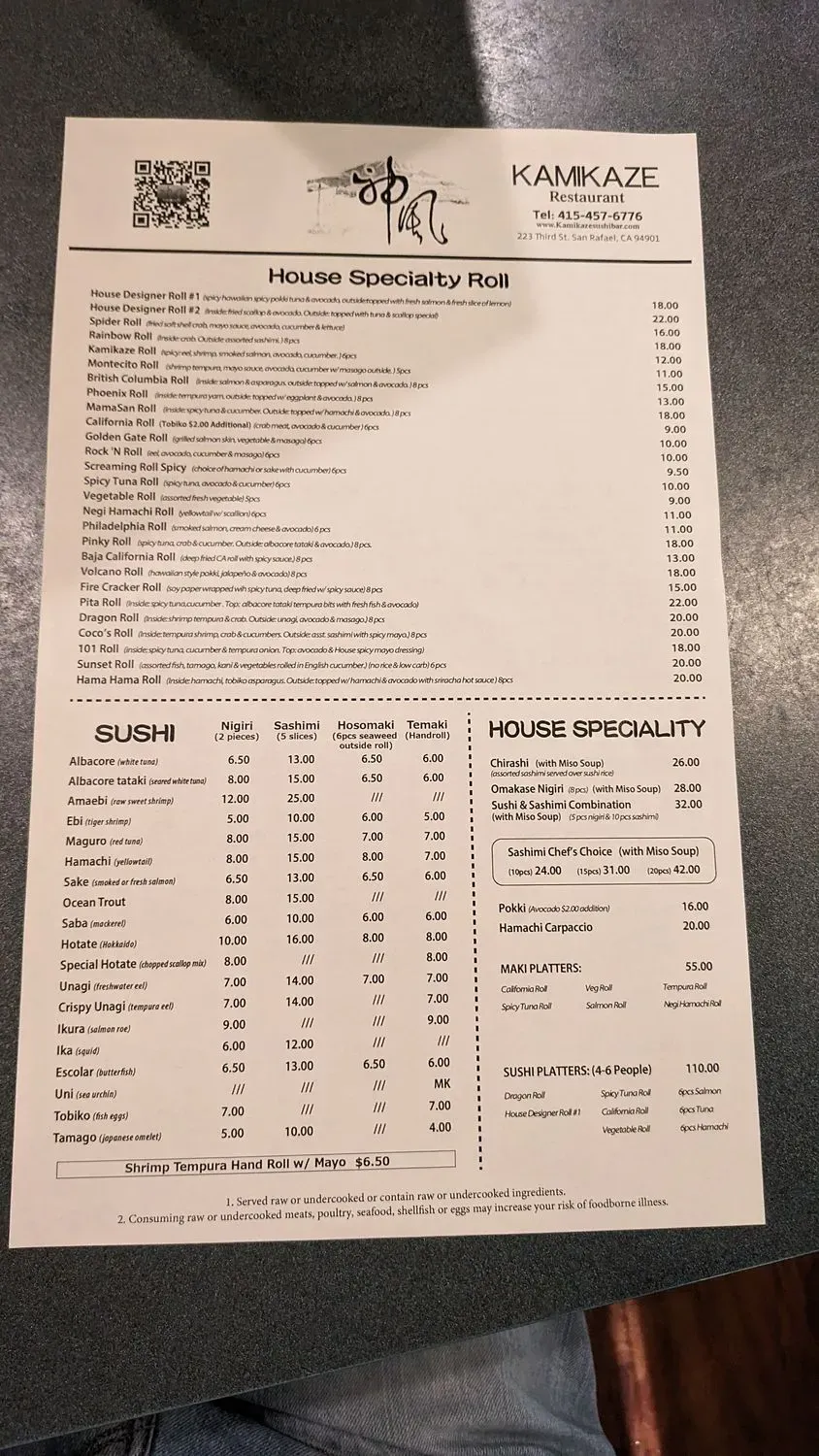 Menu 1