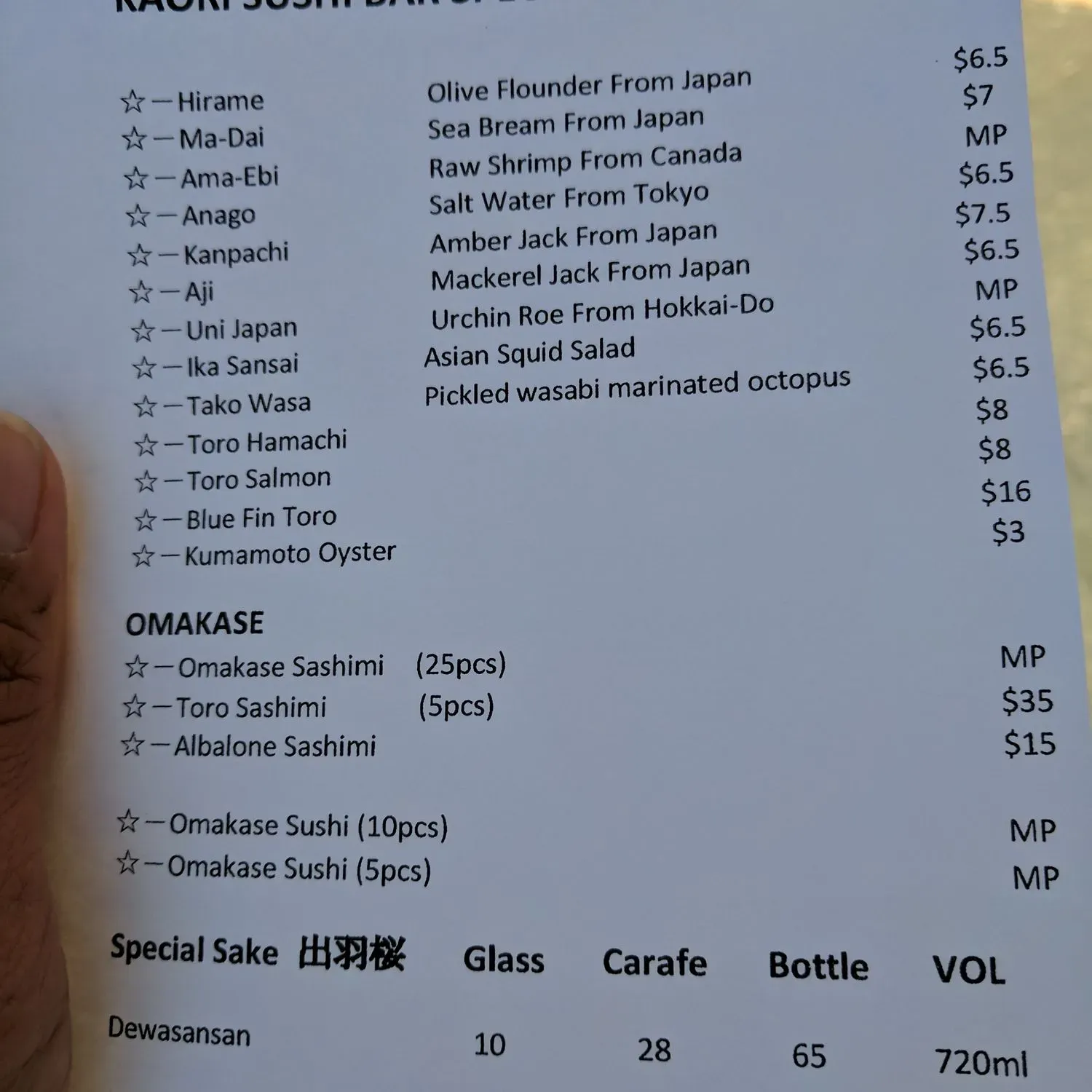 Menu 2