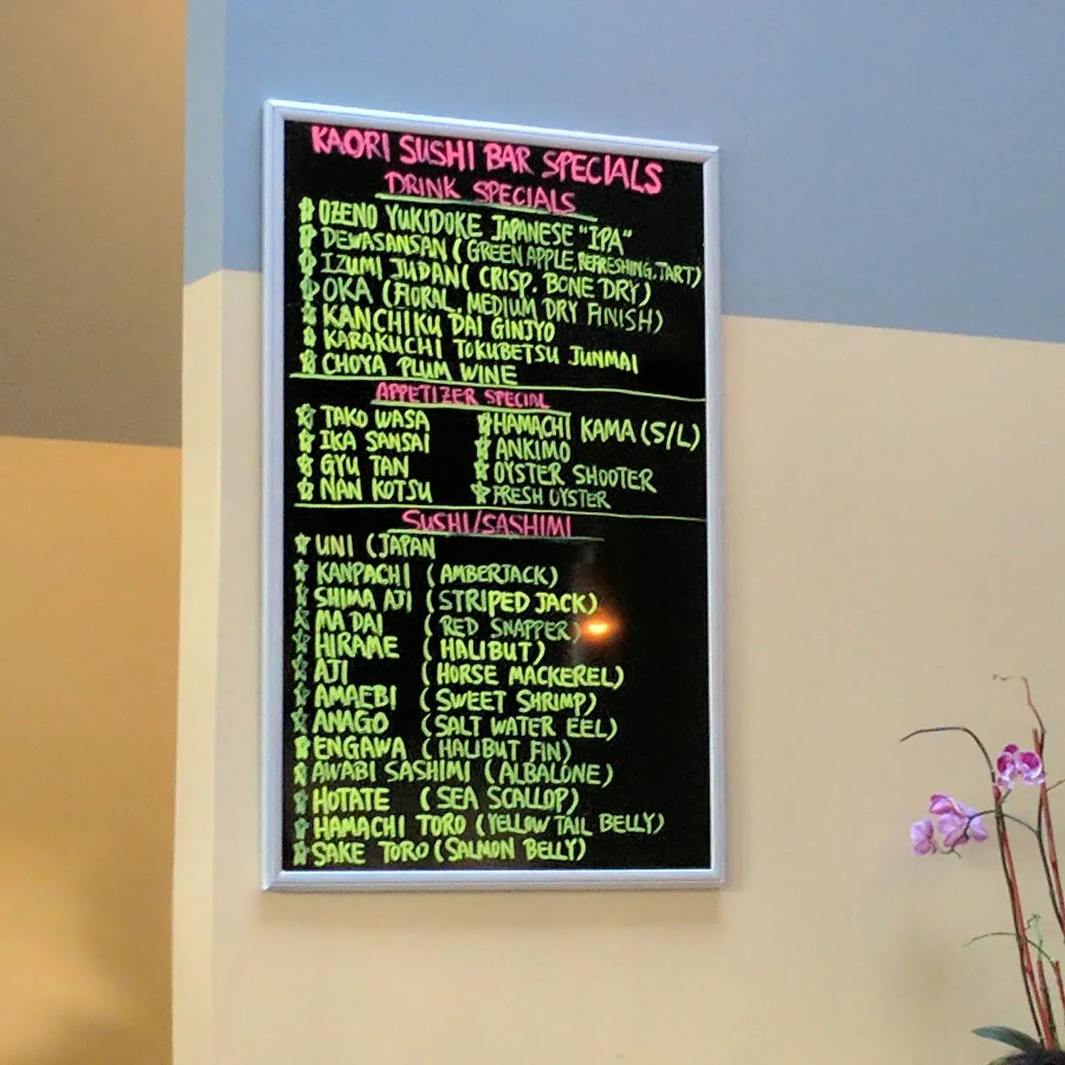 Menu 3