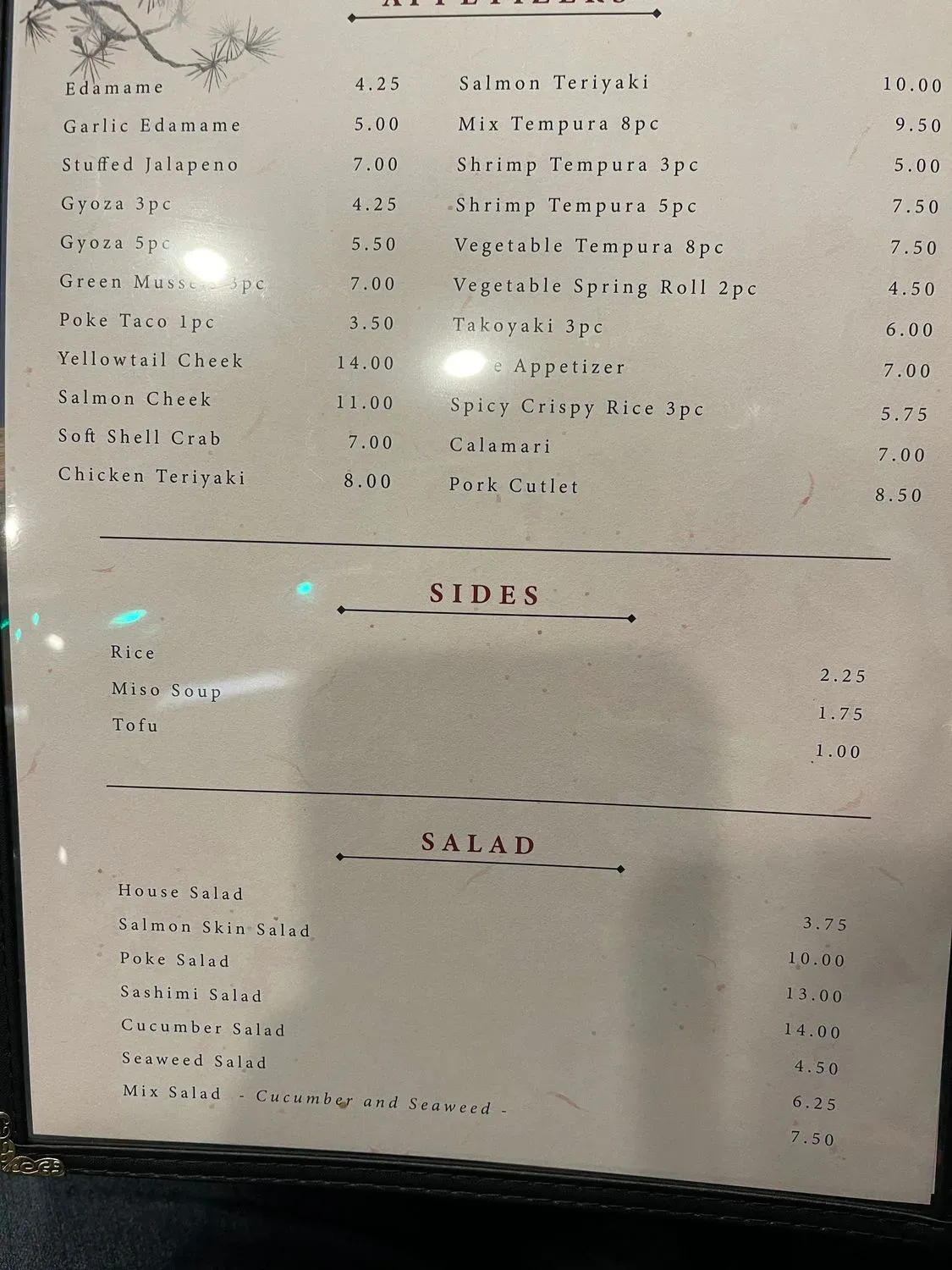 Menu 3