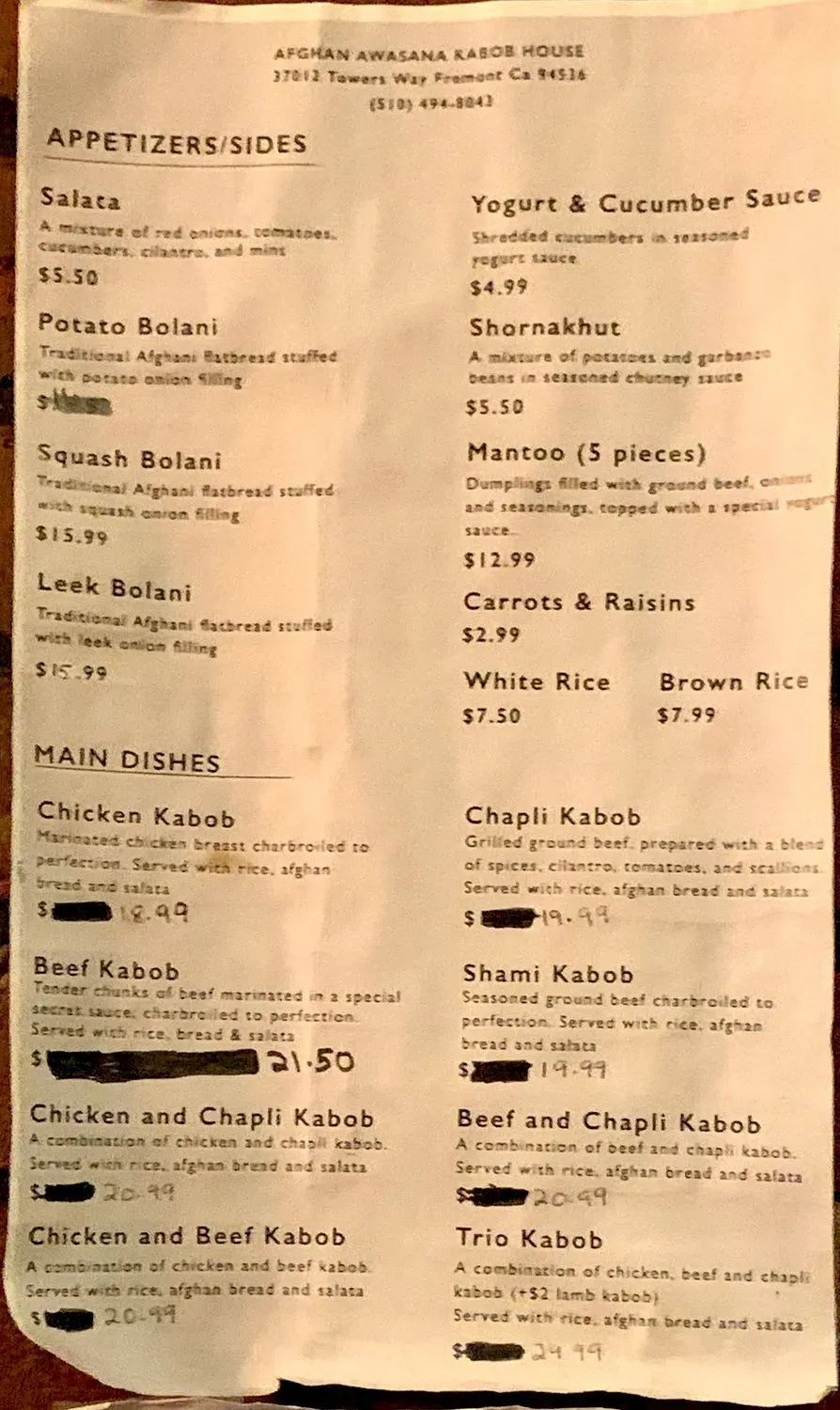 Menu 2