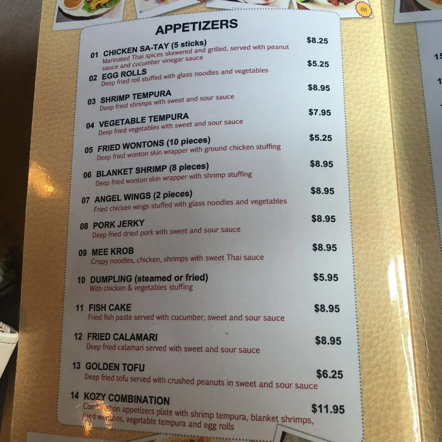 Menu 2