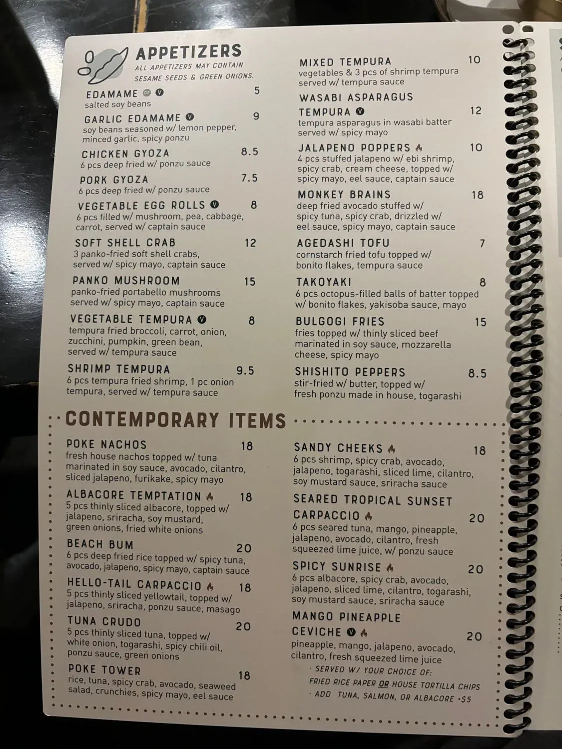 Menu 3