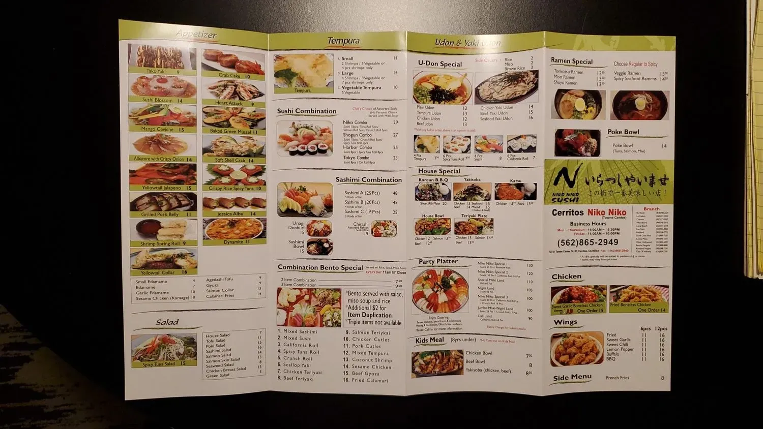 Menu 3