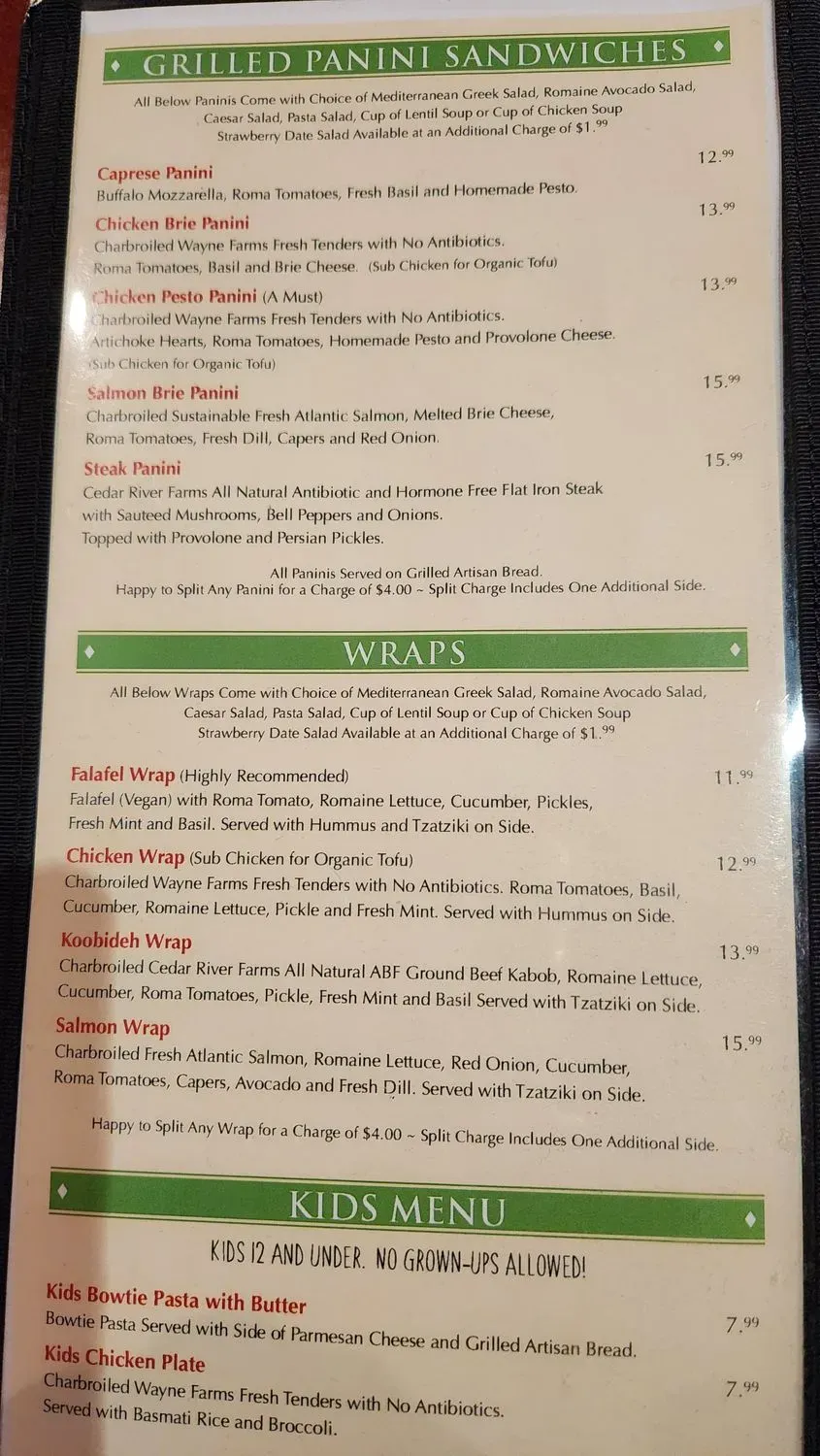 Menu 1