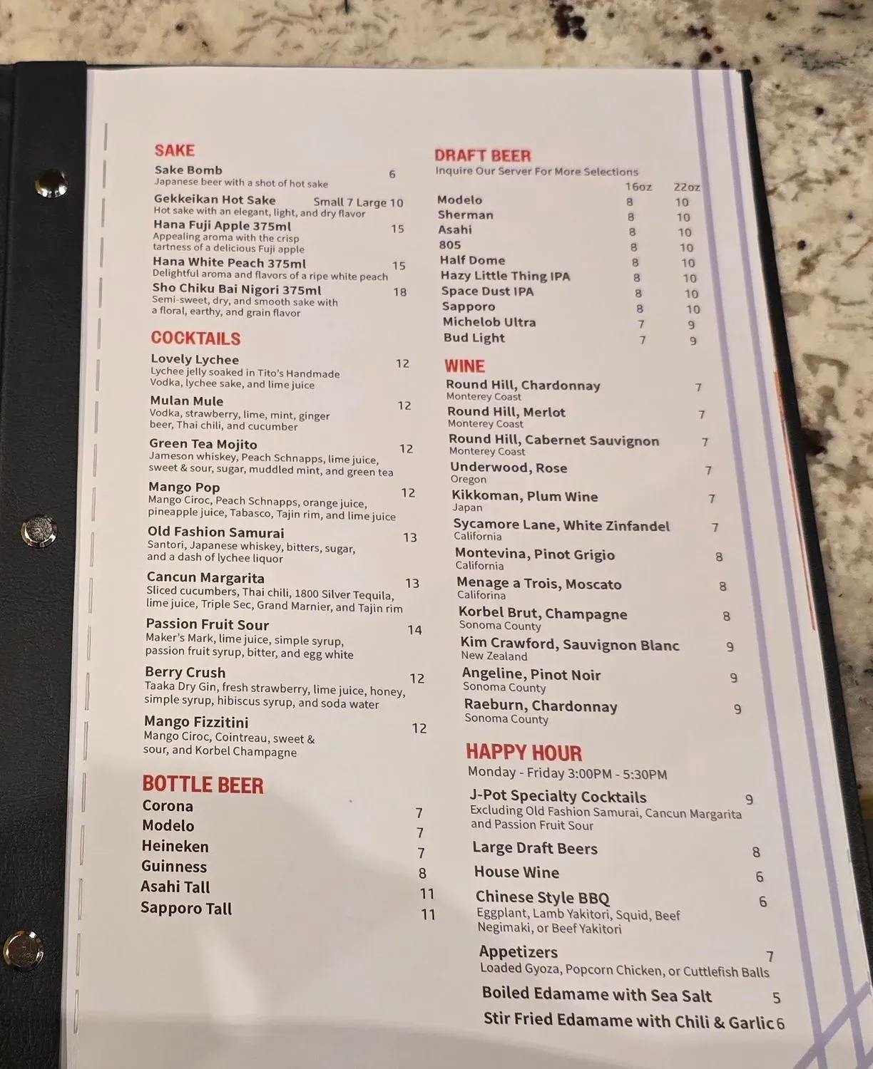 Menu 6