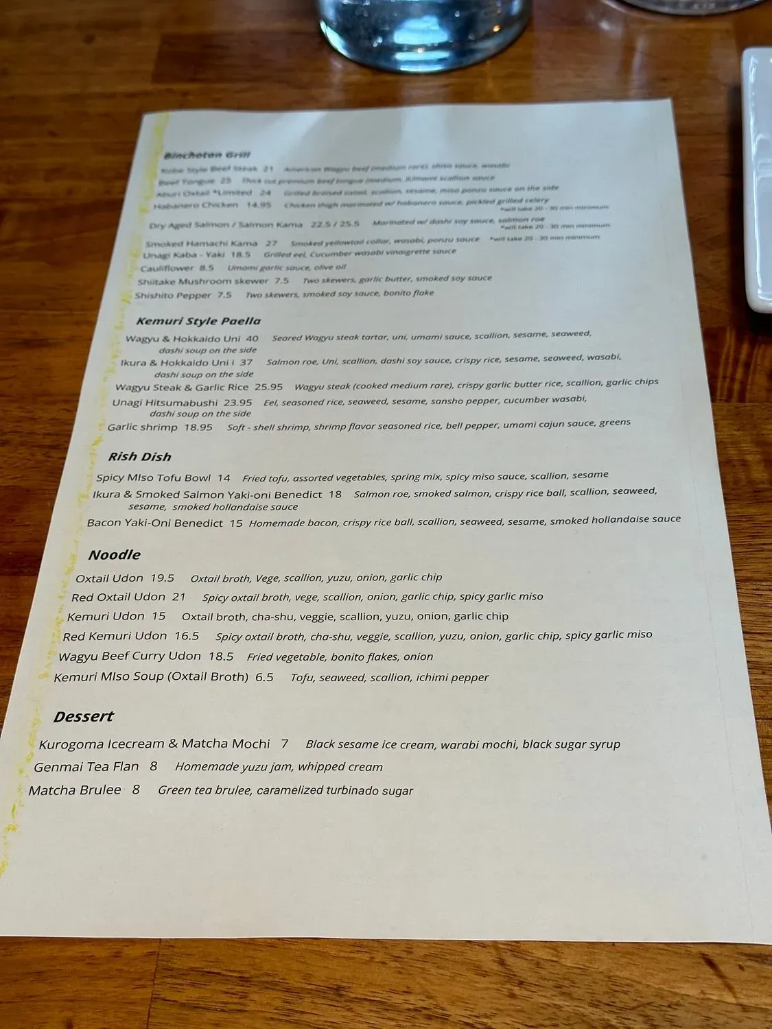 Menu 3