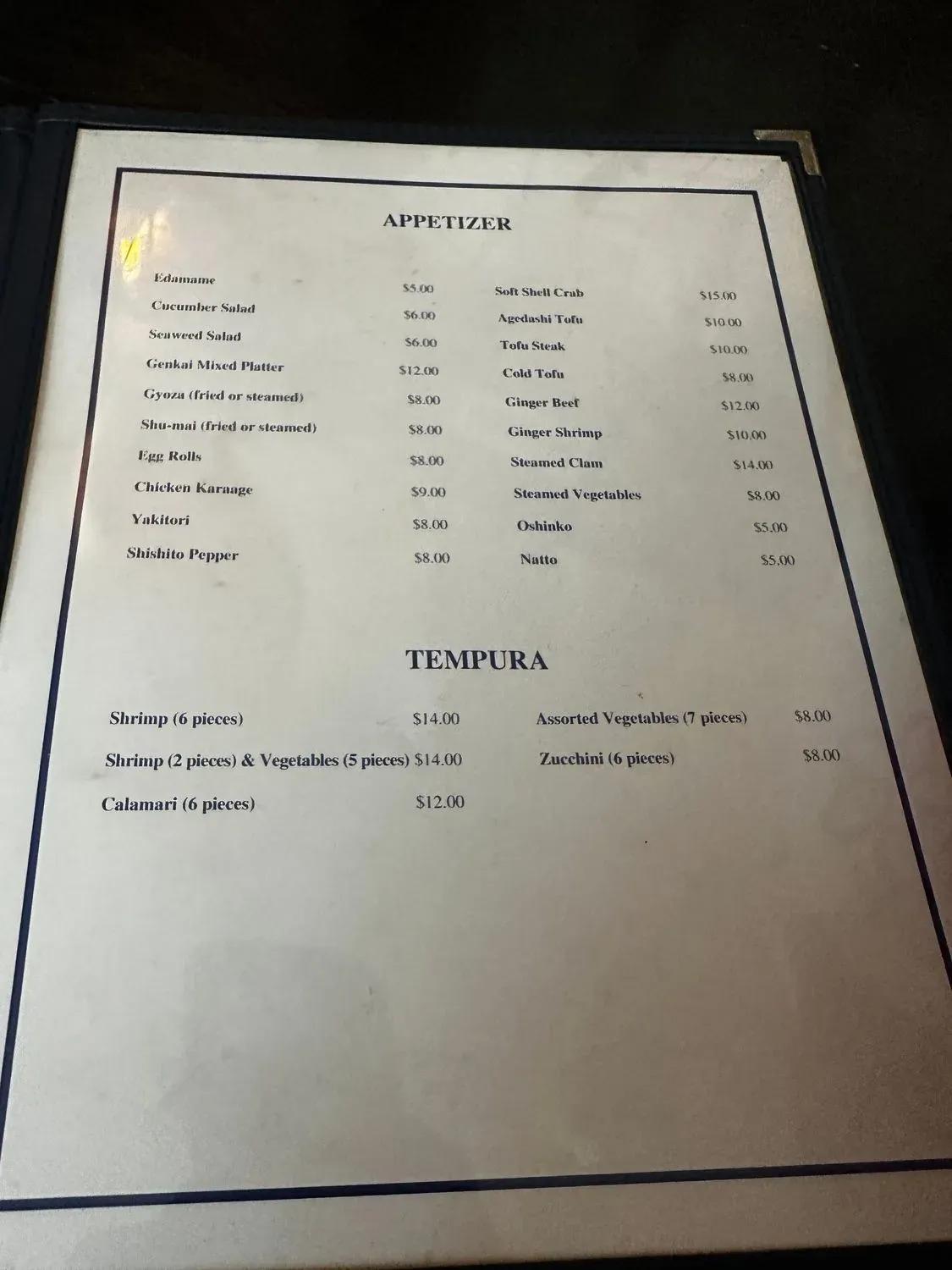 Menu 6