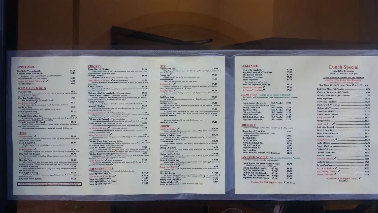 Menu 5