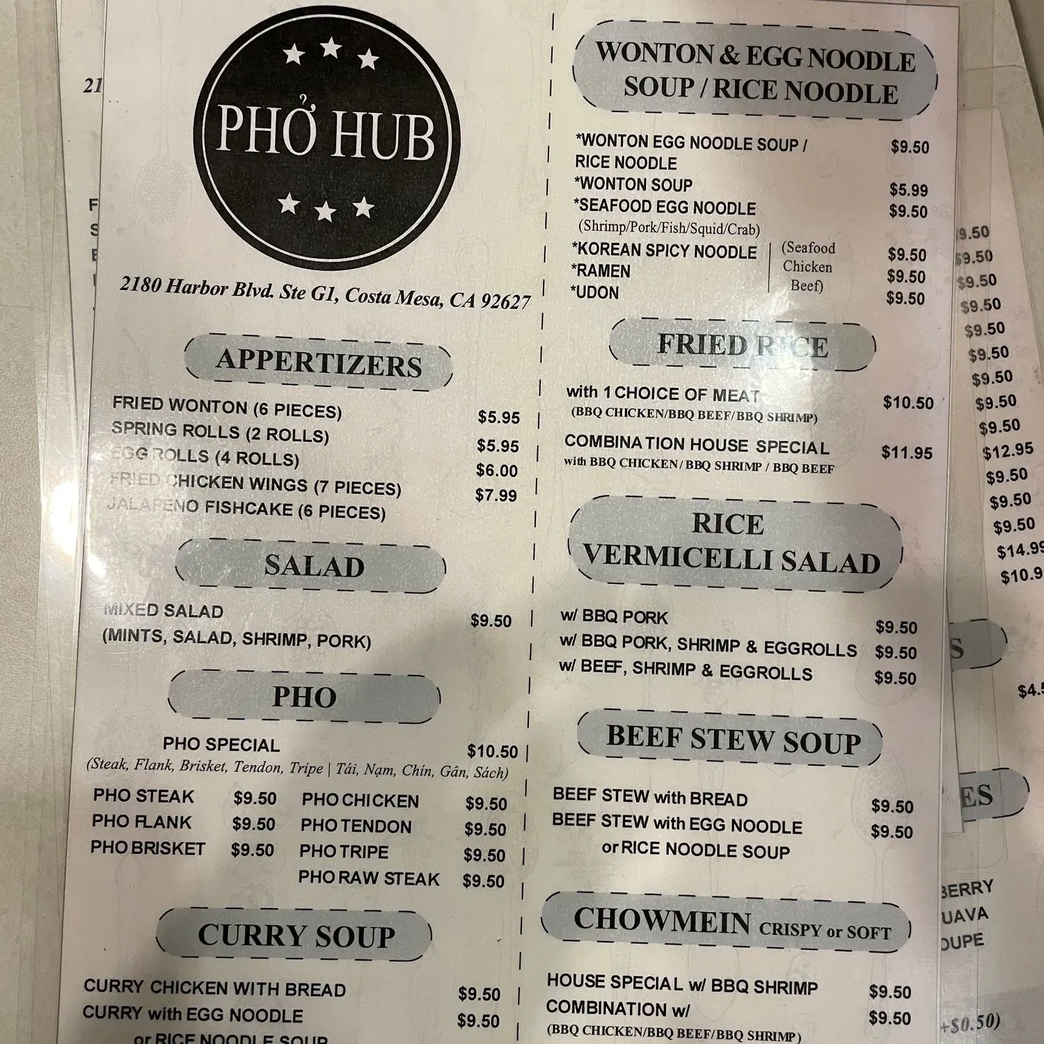 Menu 1