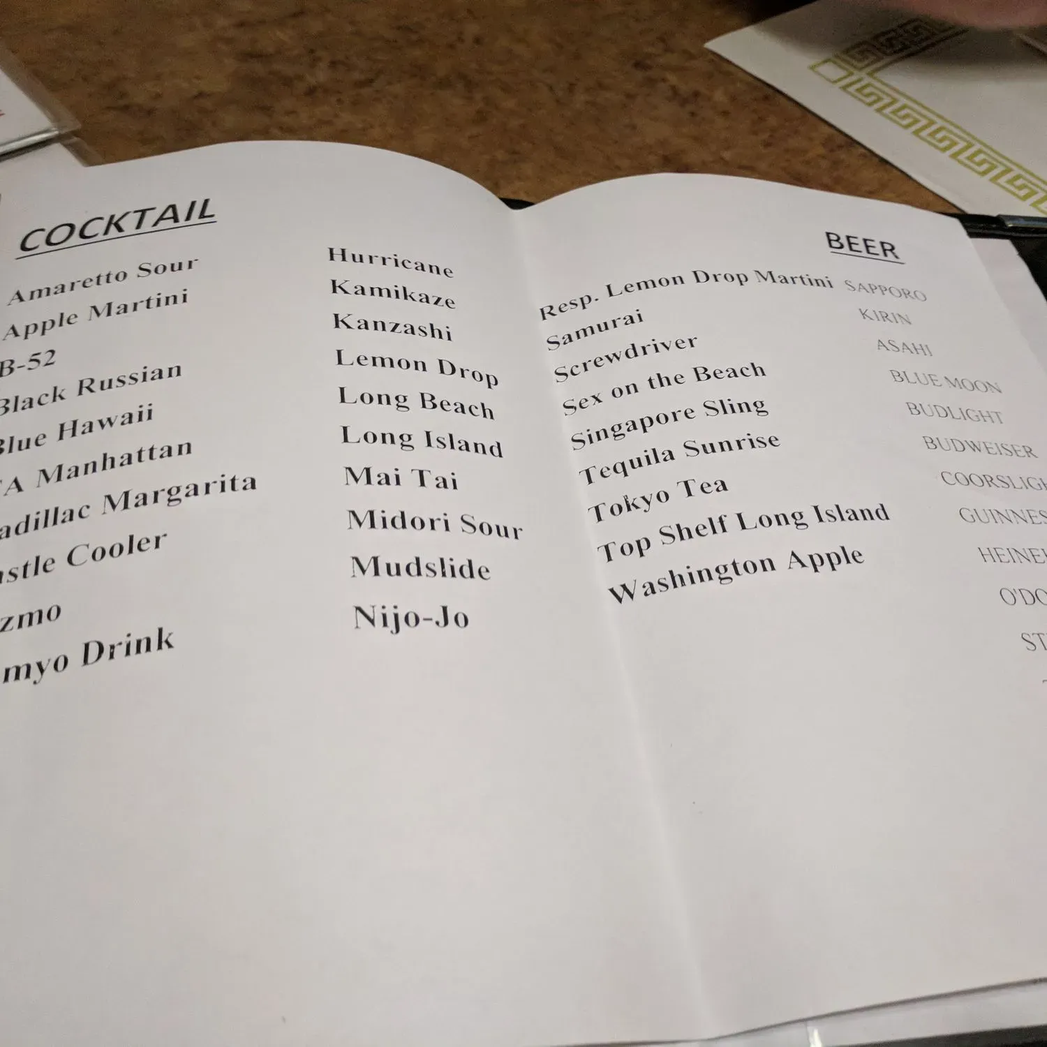 Menu 3