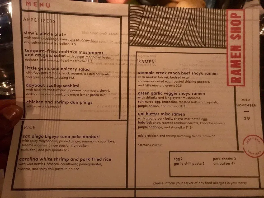 Menu 3