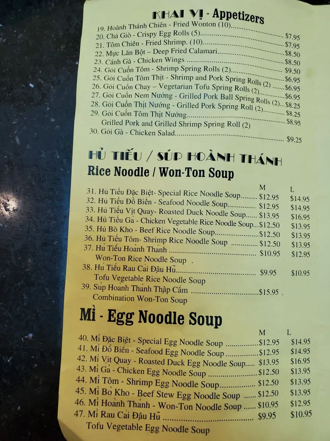 Menu 1