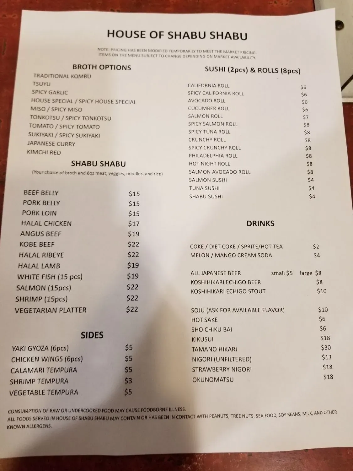 Menu 1