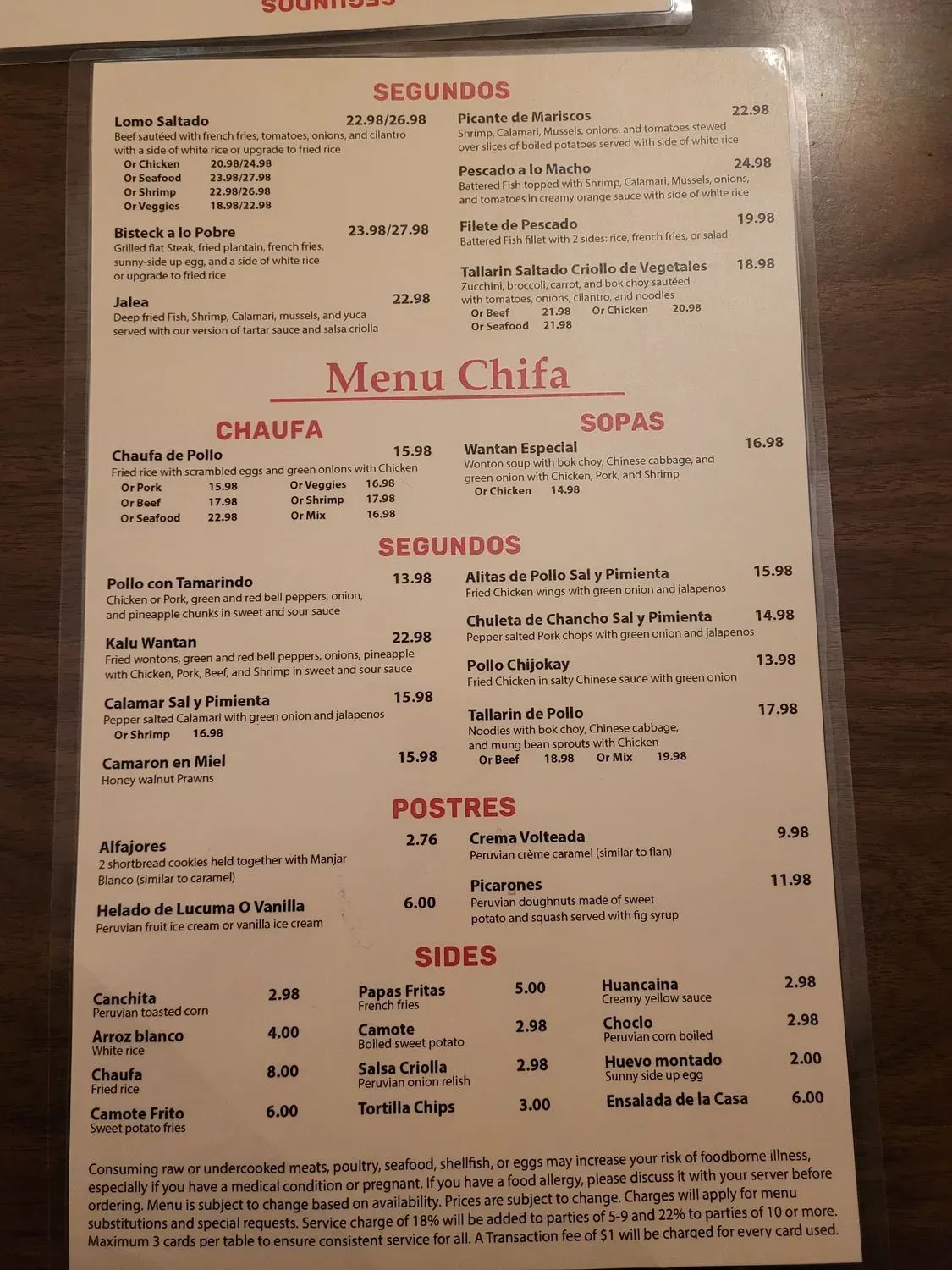 Menu 1