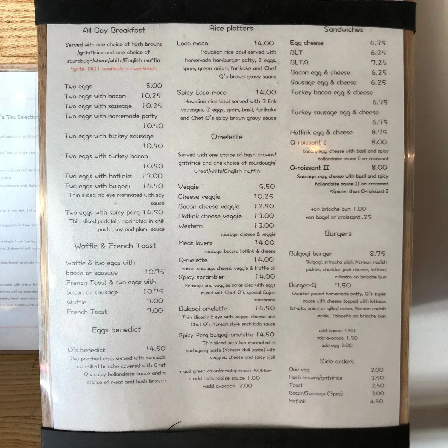 Menu 3