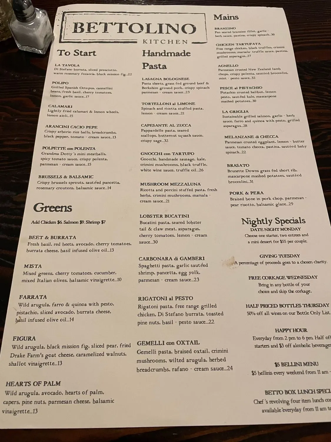 Menu 1