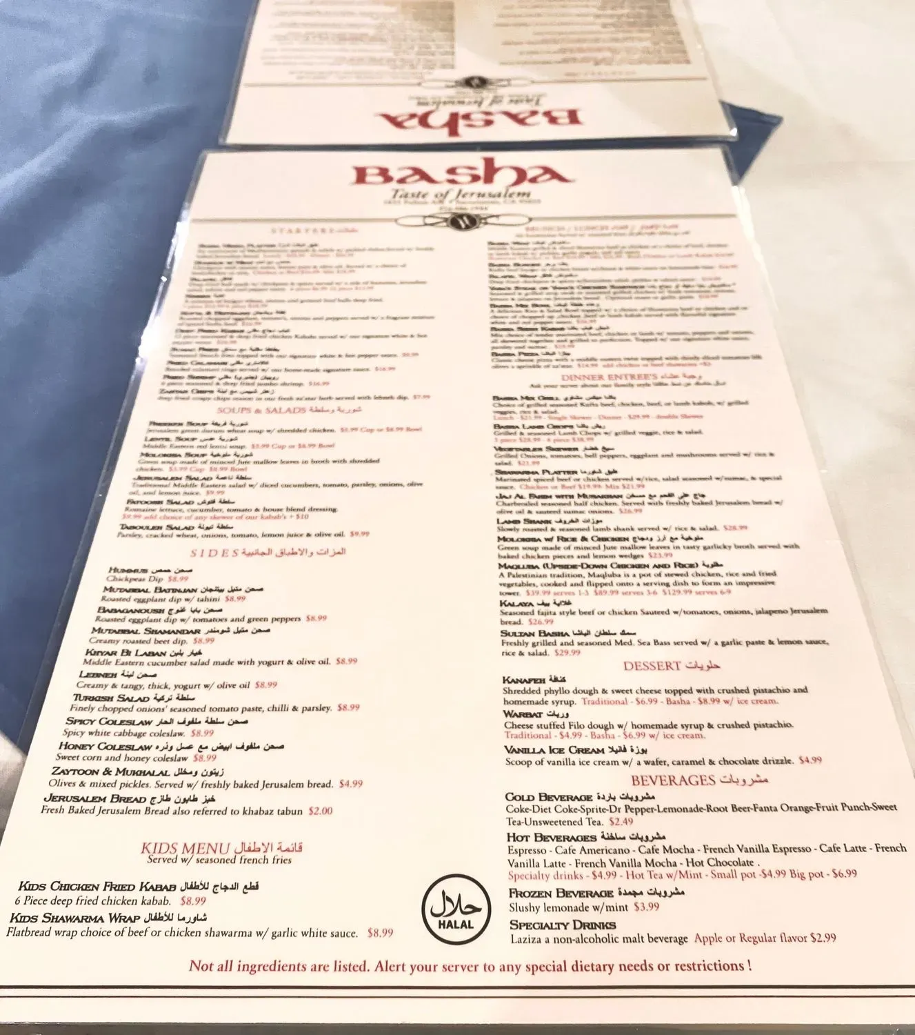 Menu 4