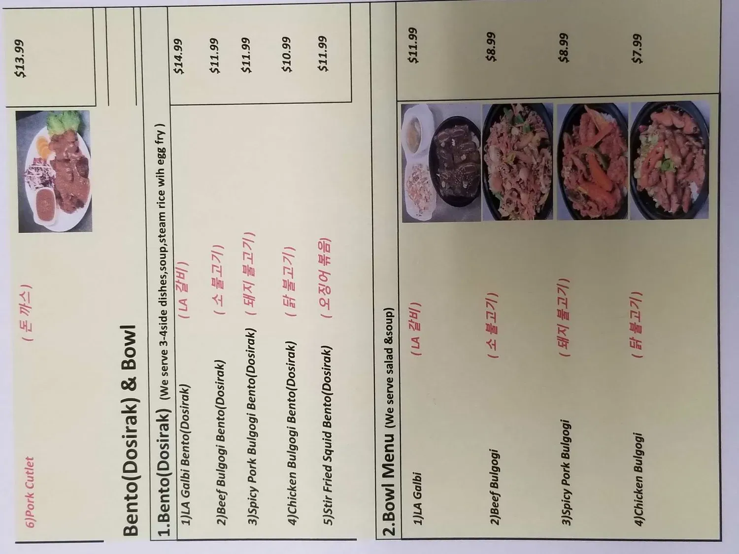 Menu 4